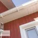 Фасадная панель Ю-Пласт Хокла Color Брусника купить в Россоши
