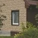 Фасадная панель Ю-пласт Стоун хаус сланец Бежевый купить в Россоши
