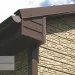 Фасадная панель Ю-пласт Стоун хаус сланец Бежевый купить в Россоши