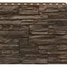 Фасадная панель Royal Stone, Камень Скалистый, Монреаль купить в Россоши