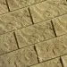 Фасадная плитка Кирисс Фасад Тигровый дракон малый скол купить в Россоши