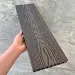 Террасная доска Latitudo PRO 2 (усиленная) 145х22 Венге купить в Россоши