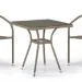 Комплект плетеной мебели AFINA из иск. ротанга T282BNT/Y137C-W56 Light Brown 2Pcs купить в Россоши