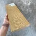 Террасная доска Latitudo Solid 150х21 Орех (Полнотелая) купить в Россоши