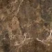 Фиброцементные панели Panda Камень Браун 02420F купить в Россоши