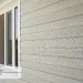 Сайдинг Виниловый Ю-Пласт, Timberblock (Тимберблок), Ясень беленый купить в Россоши