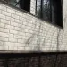 Фасадная панель Grand Line Сланец песочный купить в Россоши