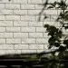 Фасадная панель Grand Line Сланец песочный купить в Россоши