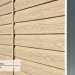Сайдинг Ю-Пласт TIMBERBLOCK Кедр (Тимберблок), Кедр Светлый купить в Россоши