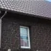 Фасадная панель Альта-Профиль, Бутовый Камень, Датский купить в Россоши