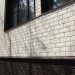 ФП Grand Line клинкерный кирпич ПРЕМИУМ шоколад купить в Россоши