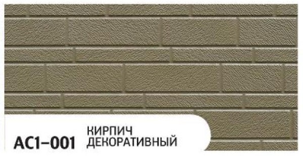 Фасадная панель Zodiac Декоративный кирпич AC1-001 купить в Россоши