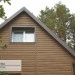Сайдинг Ю-Пласт TIMBERBLOCK Пихта (Тимберблок) Камчатская купить в Россоши