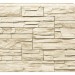 Фасадная панель Royal Stone, Камень Скалистый, Оттава купить в Россоши