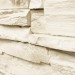 Фасадная панель Royal Stone, Камень Скалистый, Оттава купить в Россоши