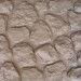 Фасадная панель Аэлит Камень мелкий Бежевый купить в Россоши