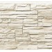 Фасадная панель Royal Stone, Камень Скалистый, Торонто купить в Россоши