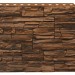Фасадная панель Royal Stone, Камень Скалистый, Калгари купить в Россоши