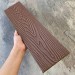 Заборная доска EasyDecking Wood-X 131х11 Коричневый купить в Россоши