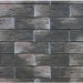 Фиброцементные панели КАНЬОН коллекция ИНДИГО 28 купить в Россоши