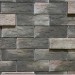 Фиброцементные панели КАНЬОН коллекция ИНДИГО 28 купить в Россоши