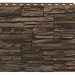 Фасадная панель Royal Stone, Камень Скалистый, Монреаль купить в Россоши