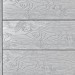 Террасная доска ДПК Outdoor 3D полнотелая STORM/OCEAN GREY серая микс купить в Россоши