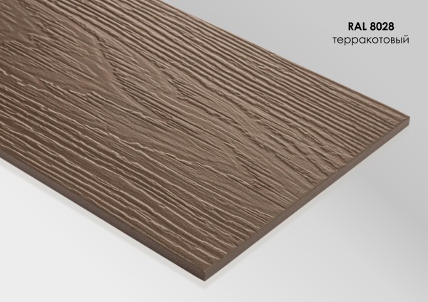 Фиброцементный сайдинг Fibra Plank Терракотовый / RAL 8028 купить в Россоши
