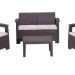 Комплект Rattan Comfort 4 купить в Россоши