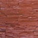 Фасадная панель Аэлит Пласт плоский Кирпичный купить в Россоши