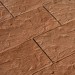 Фасадная плитка Кирисс Фасад Песчаник купить в Россоши