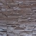 Фасадная панель Аэлит Пласт плоский Коричневый купить в Россоши