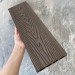Террасная доска ДПК EasyDecking Wood-X 146х23 Венге купить в Россоши