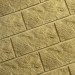 Фасадная плитка Кирисс Фасад Тигровый дракон большой скол купить в Россоши