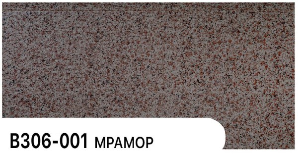 Фасадная панель Zodiac Мрамор В306-001 купить в Россоши