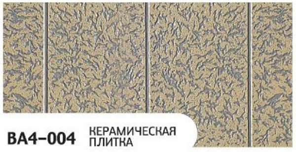 Фасадная панель Zodiac Керамическая плитка BA4-004 купить в Россоши
