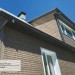 Фасадная панель Ю-пласт Стоун Хаус S-Lock Клинкер бежевый купить в Россоши