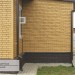 Фасадная панель Ю-пласт Стоун Хаус S-Lock Клинкер горчичный купить в Россоши