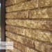 Фасадная панель Ю-пласт Стоун Хаус Кварцит Тёмно-бежевый купить в Россоши