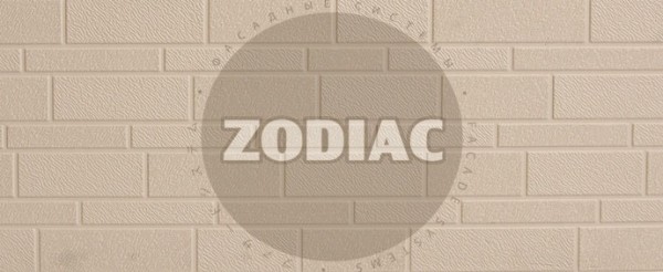 Фасадная панель Zodiac Эконом панели AE1-001E купить в Россоши