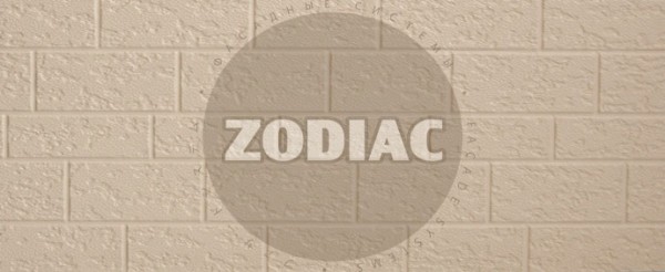 Фасадная панель Zodiac Эконом панели AE2-001E купить в Россоши