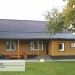 Фасадная панель Ю-пласт Хокла Винтаж Охра купить в Россоши