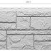 Фасадная панель Docke Slate Валь-Гардена купить в Россоши