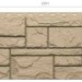 Фасадная панель Docke Slate Церматт купить в Россоши