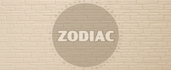 Фасадная панель Zodiac Эконом панели AE8-001E купить в Россоши