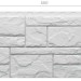Фасадная панель Docke Slate Лех купить в Россоши