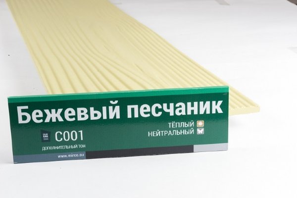 Сайдинг Мирко 7,5 под дерево С001 купить в Россоши