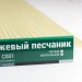 Сайдинг Мирко 7,5 под дерево С001 купить в Россоши