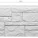 Фасадная панель Docke Slate Шамони купить в Россоши