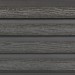 Фасадная доска из ДПК Faynag Wood Рейка Мокрый Асфальт купить в Россоши